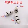 Acessórios para Máquina Perfuradora Cabeça Rotativa O-Ring Rolha de Água Tubo de Cobre Rolha de Água 9*9 Máquina Doméstica Máquina de Taiwan Silicone Durável