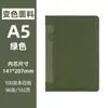 Cuaderno con logo personalizado, cubierta de alta calidad, cuaderno PU que cambia de color para reuniones de oficina, agenda A5, personalizable