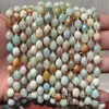 6X8 Piedra Natural Ágata Cristal Corte Duro Cuentas de Arroz Pulsera DIY Collar Accesorios de Joyería Cuentas Semiacabadas Venta al por Mayor