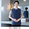 Ropa de trabajo para limpieza de propiedades manga corta verano habitación de hotel tía personal de limpieza herramientas logo bordado