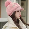 Moda Femenina Versátil Estilo Coreano Otoño e Invierno Cálido Gorro de Pato con Pompón de Conejo Lindo Gorro Grueso a Prueba de Frío