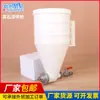 Pistola de Pintura Spray Tinta Pedra Natural Fornecimento Direto da Fábrica Atacado Pistola de Pulverização para Revestimento de Parede Externa Tinta Massa de Vidro Argila de Diatomáceas Pintura por Spray Máquina de Pulverização