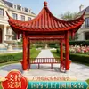 Gazebo para exteriores, Pabellón de cuatro esquinas de madera maciza para patio, Casa de madera de pasillo largo de estilo antiguo para villa interior, Pabellón octogonal de madera anticorrosiva para exteriores