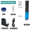 Explosões transfronteiriças USB portátil inteligente ferro de solda elétrico sem fio recarregável bateria de lítio grande capacidade soldagem display digital ferro de solda
