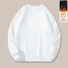 Sudadera con forro polar para hombre, estilo otoño e invierno, cuello redondo sin capucha, manga larga, top casual versátil holgado, ropa de hombre