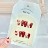 Uñas postizas de alta gama de 24 piezas, populares en línea, estilo puro y deseable, realza el cutis, uñas artificiales hechas a mano