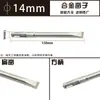 Ferramentas de Hardware Talhadeira Plana Talhadeira Plana Multiespecificação Ferramenta de Ferro Talhadeira Talhadeira de Aço Liga Fabricante Talhadeira Plana Fornecimento de Baixo Custo Talhadeira