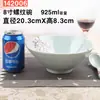 Noche de nieve Rojo melamina engrosada tazón para fideos comercial imitación porcelana sabor tazón para ramen tazón grande para sopa melamina resistente a caídas picante caliente Tazón