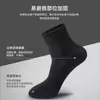 Calcetines de Algodón de Xinjiang para Hombre de Media Caña Calcetines de Primavera y Otoño para Todo el Año Desodorantes Absorbentes de Sudor Transpirables Resistentes al Desgaste Color Sólido Calcetines Deportivos