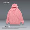 Sudadera con capucha de felpa grande de otoño e invierno para hombres y mujeres de 350 g de peso pesado, marca de moda europea y americana, suéter retro holgado e informal de color sólido