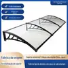 Abrigo de Chuva de Liga de Alumínio para Exterior, Garagem para Veículos Elétricos, Toldo para Terraço Comunitário, Carport com Placa de Policarbonato de Alta Resistência