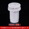 Suministro de agua de PVC para pecera, pecera en línea, unión fuerte, accesorios de tubería de plástico engrosado para acuario, accesorios para pecera, venta al por mayor