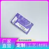 Fabricante de Cajas de Cartón Blanco, Cajas de Papel Plegables Personalizadas y Cajas de Colores en Pequeñas Cantidades, Cajas de Empaque Personalizadas para Maquillaje y Fundas para Teléfonos