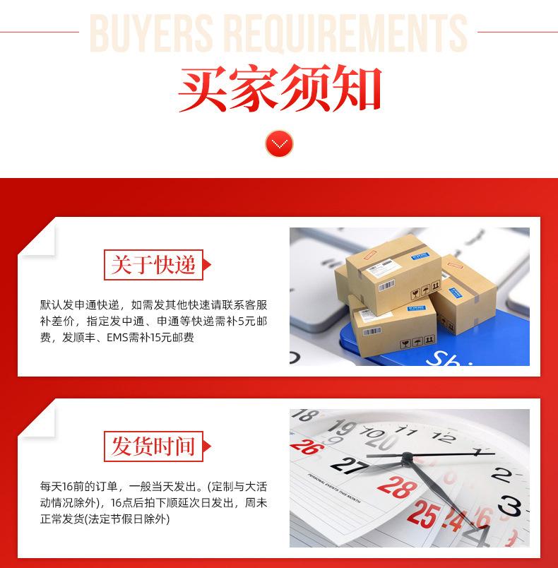3桃木手链_13.jpg