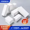 Caixas brancas pequenas em estoque para atacado, caixas de embalagem quadradas, caixas de papelão brancas dobráveis em branco, caixas coloridas universais, pequenas quantidades