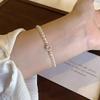 Nuevo Pulsera de Perlas Francesas, Femenina, Lujo Accesible, Gama Alta, Estilo Ins, Diseño de Nicho, Dulce, Infantil y Versátil