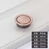 Gaveta Tatami com Mola e Puxador Oculto, Puxador Oculto Invisível, Mola Oculta Embutida, Porta Oculta, Porta Corta-Fogo de Azulejo