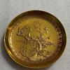 Oro Antiguo Daqing Qianlong regalo real plato de crisantemo de otoño plato hogar decoración artesanal hogar colección antigua venta al por mayor