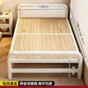 Cama Plegable 1.5m Cama Individual para Adultos, Cama Pequeña para el Hogar, Cama Temporal para Invitados, Nuevo Modelo 2026, Cama Extra para Dormitorio, Cama de Tablero Duro
