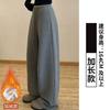Calça Banana Cinza Slim Fit para Mulheres, Primavera, Outono, Inverno 2026 Novo Estilo, Casual Solta Petite Cintura Alta Esportiva Perna Larga Calça de Moletom