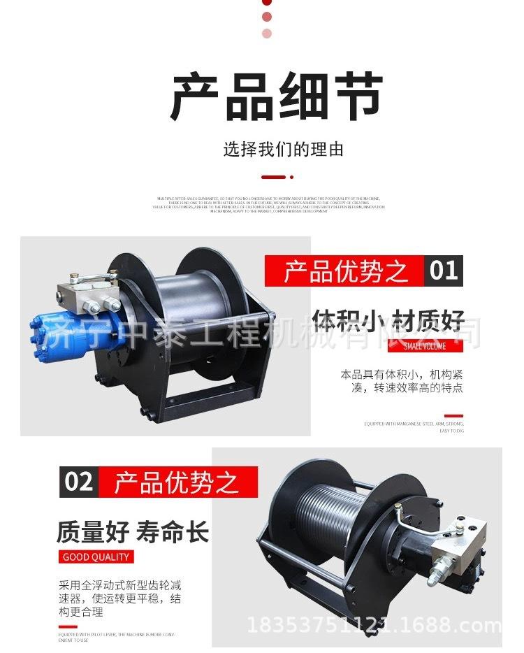 微信图片_20240125141304