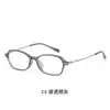 Armazón de Gafas Estilo Nuevo Armazón de Metal para Gafas Armazón Ovalado Armazón de Gafas Sencillo Versátil Armazón de Gafas Danyang 30539