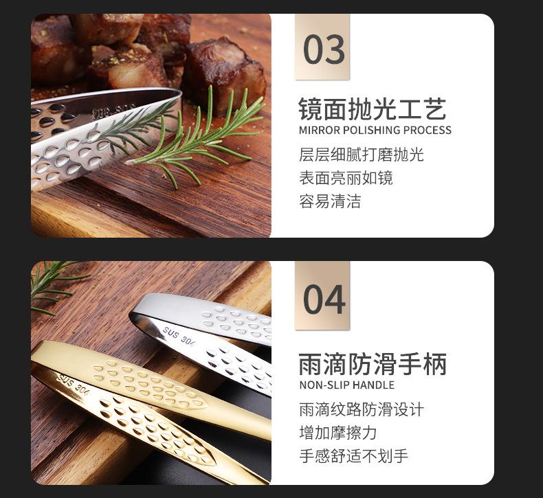 烤肉夹2_10.jpg