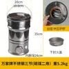 Juego para cocinar té en la estufa: Soporte para estufa de briquetas de panal, fogata, barbacoa, olla para guisar, estufa de carbón, estufa de carbón de loto de briquetas de panal, calefacción