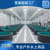 Piscina inflável redonda para comércio exterior transfronteiriço, piscina inflável grande para crianças ao ar livre, piscina inflável com certificação de exportação CE