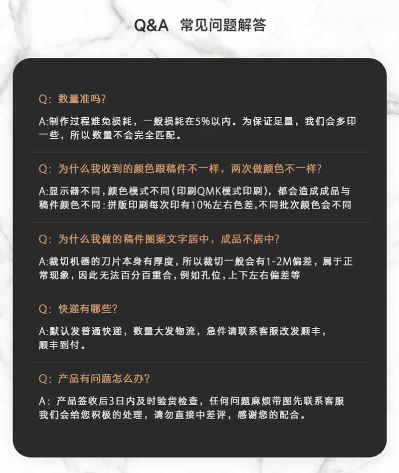 详情页_12.jpg