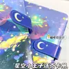 Cielo Estrellado El Principito Álbum de Tarjetas A5 Cuaderno de Dibujos Tapa Blanda Tapa Dura Diario Estudiante de Alto Valor