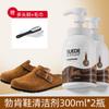 Limpiador de Zapatos Birkenstock Especial Sin Limpieza para Gamuza Gamuza Mate Zapatos Anti-Gamuza Botas de Ruibarbo Removedor Descontaminante