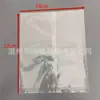 Bolsas Autoadhesivas Opp de 8 Milímetros en Stock, Bolsas Transparentes Autocierre, Bolsas Engrosadas para Empaque de Joyería, Bolsas de Empaque Biodegradables de Pla con Boca Plana