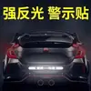 Pegatina de mantener distancia entre coches, pegatina de advertencia reflectante fuerte para prevenir colisiones traseras, cubierta protectora contra rayones para parachoques trasero de coche, pegatina para coche