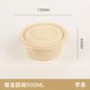 Tazón desechable de almidón de maíz de grado alimenticio, recipiente redondo degradable a cuadros con tapa, lonchera gruesa para llevar