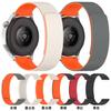 Adequado para Huawei Watch Gt7 Pulseira de Adsorção Magnética Gt5 6 Pulseira Magnética 18/20/22mm Pulseira Magnética Macia