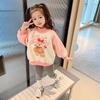 Sudadera para niña Primavera y Otoño 2025 Nueva Ropa Coreana para Niños Bebé de un Año Estilo Extranjero Top Popular en Internet Ropa para Niña