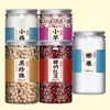 Set Combinado de Bolas de Taro y Té de Leche con Sago para Tiendas de Té de Leche, Uso Doméstico y Comercial, Sin Aditivos, Bolas Blancas Grandes, Tienda Oficial Principal