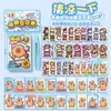 Libro de Pegatinas Nuevo Juego de Disfraces Xinmo Girl de Lingmo Supply Chain, Pegatinas Energéticas de Maquillaje de Princesa, Colección Brillante