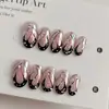 Ling Luo Original Estilo Europeo y Americano Chica Atractiva Aurora Oscura Mariposa Atmósfera Ojo de Gato Uñas Postizas Hechas a Mano Productos Terminados Venta al por Mayor