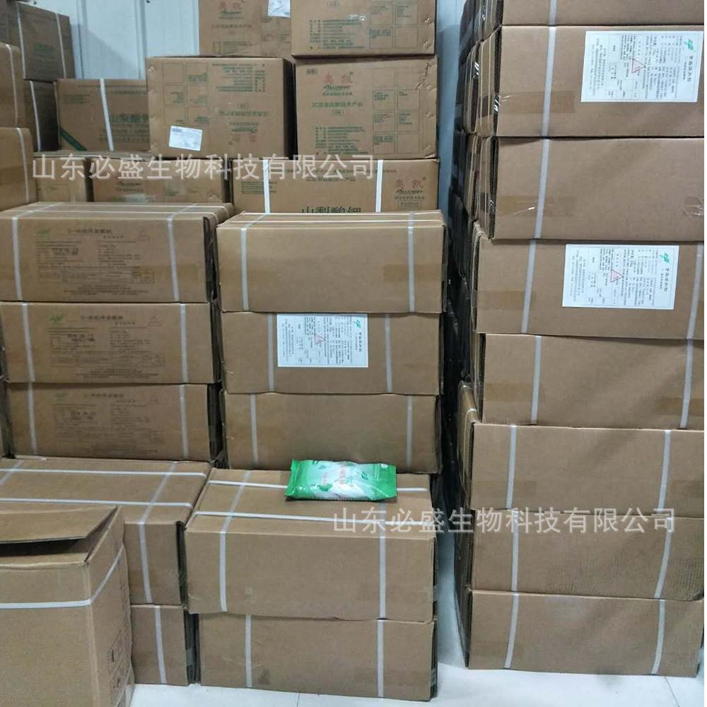 维生素c拓洋仓细节