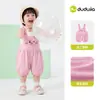 [100% Algodão Puro] Roupa Infantil Dudu Macacão de Bebê Macacão de Verão para Bebês Roupa de Verão Calças para Meninos