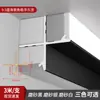 Teto falso fechamento tira teto gesso placa de gesso perfil de costura de sombra dupla simples em forma de t tira de fechamento liga de alumínio tira decorativa