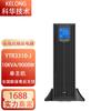 Kehua UPS Fuente de Alimentación Ininterrumpida YTR3310-J/3315-J/3320-J/3330-J/3340-J Rack