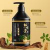 Qiweitang shampoo hidratante anti-stripping 350g shampoo anti-stripping cabelo sólido controle de óleo shampoo de limpeza do couro cabeludo