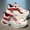 Novos tênis de malha respirável de verão masculinos, tênis masculinos estilo "dad shoes" com sola grossa, tênis de corrida populares e modernos com sola macia