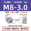 Porcas de Flange Elevada Selecionadas Cuidadosamente Nz/Nzs-M3M4M5~M12 Sextavadas Redondas Aço Carbono Galvanizado Aço Inoxidável Porcas de Flange