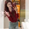 Suéter Simple Versátil de Corte Ajustado para la Primavera de 2026 Moda Francesa Cardigan de Punto de Manga Larga con Cuello Marino para Mujer