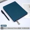 Caderno A5 Padrão Lichia Personalizado Couro Sintético Caderno de Escritório Negócios Logotipo Imprimível Couro Macio Espessado Livro de Registros Atacado