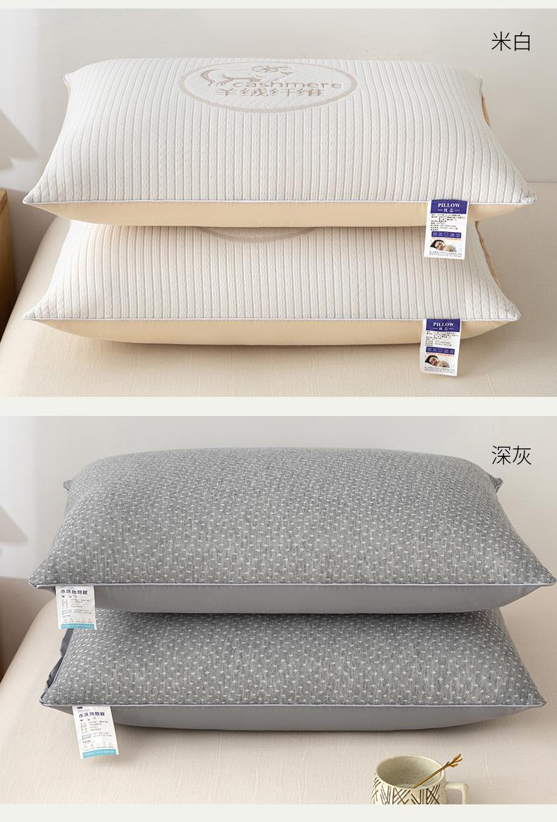 超柔针织羽丝绒枕_13.jpg